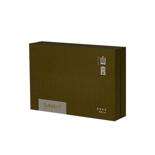 广诚行老枞水仙武夷山正岩茶叶大红袍粽香乌龙茶51g送人送礼盒装