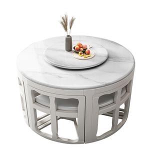 岩板餐桌椅组合现代简约餐厅家用圆形带转盘电磁炉省空间实木饭桌