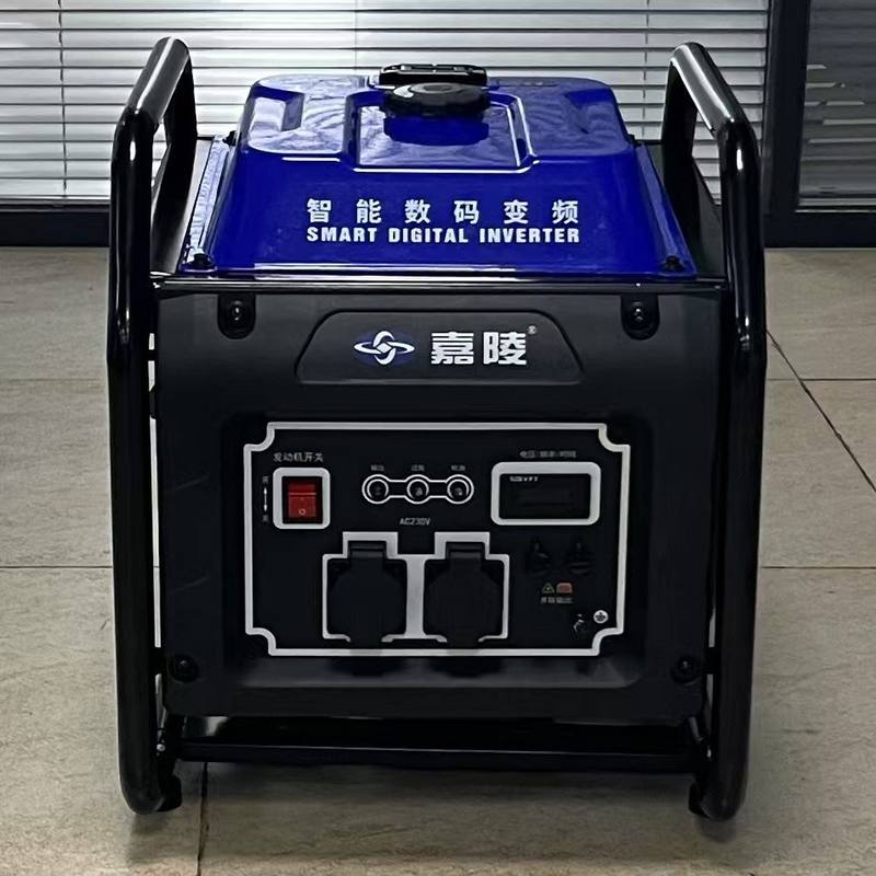 嘉陵变频4KW/6KW/8KW手动/电动/移动/便携无人机充电汽油发电机组