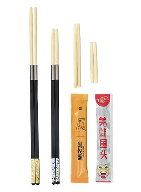 厂家直销精品楠竹一次性筷子头