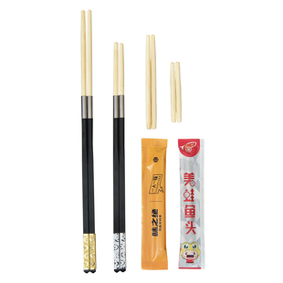 1000双一人一筷竹筷可拆卸定制一次性筷头可换头筷子拼接火锅筷子