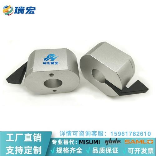 替代怡合达FBQ31-d10/d12/d15/d20/d22/d25/d30固定环 快速安装型