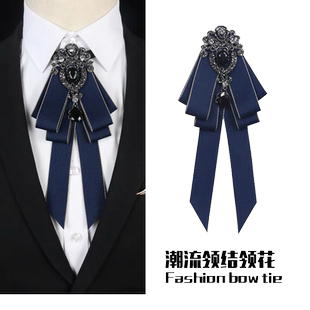 包邮复古气质领结 英伦学院风领花领针 职业服装纯色配饰男女通用