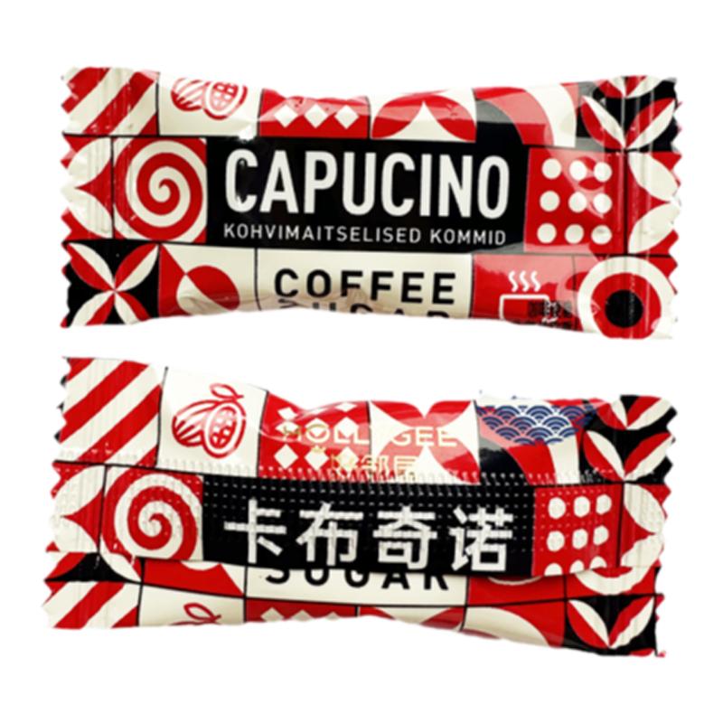好邻居卡布奇诺味咖啡硬糖果散称提神干吃咖啡休闲办公室零食喜糖