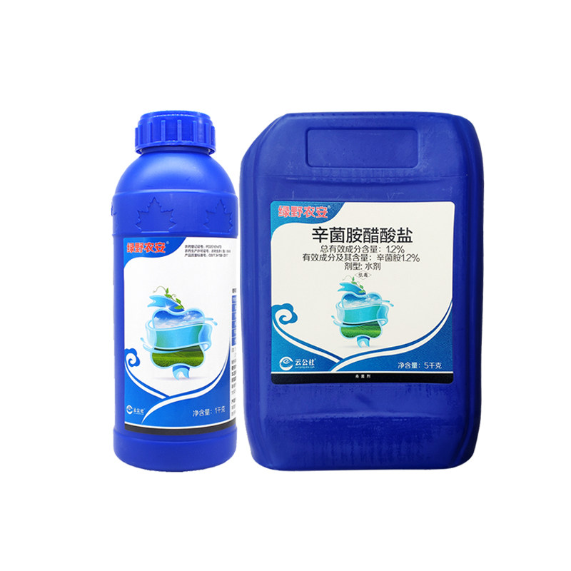 1.8%辛菌胺醋酸盐绿野农安 番茄病毒病 苹果腐烂病枯萎病杀菌剂