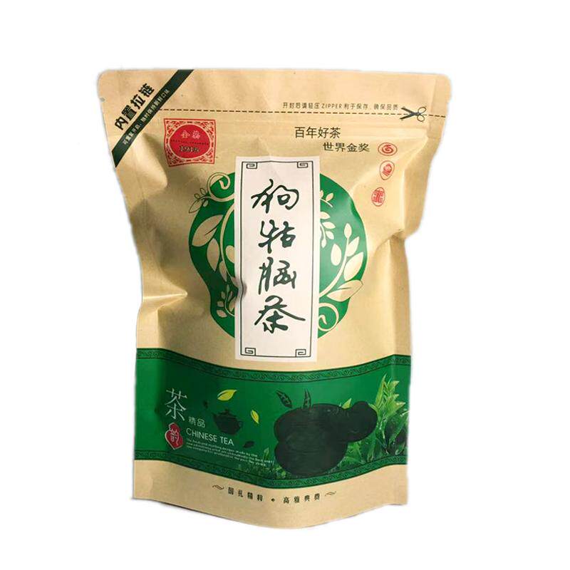 新茶2026年绿茶狗牯脑茶叶江西遂川特级浓香耐泡春茶高山云雾特产