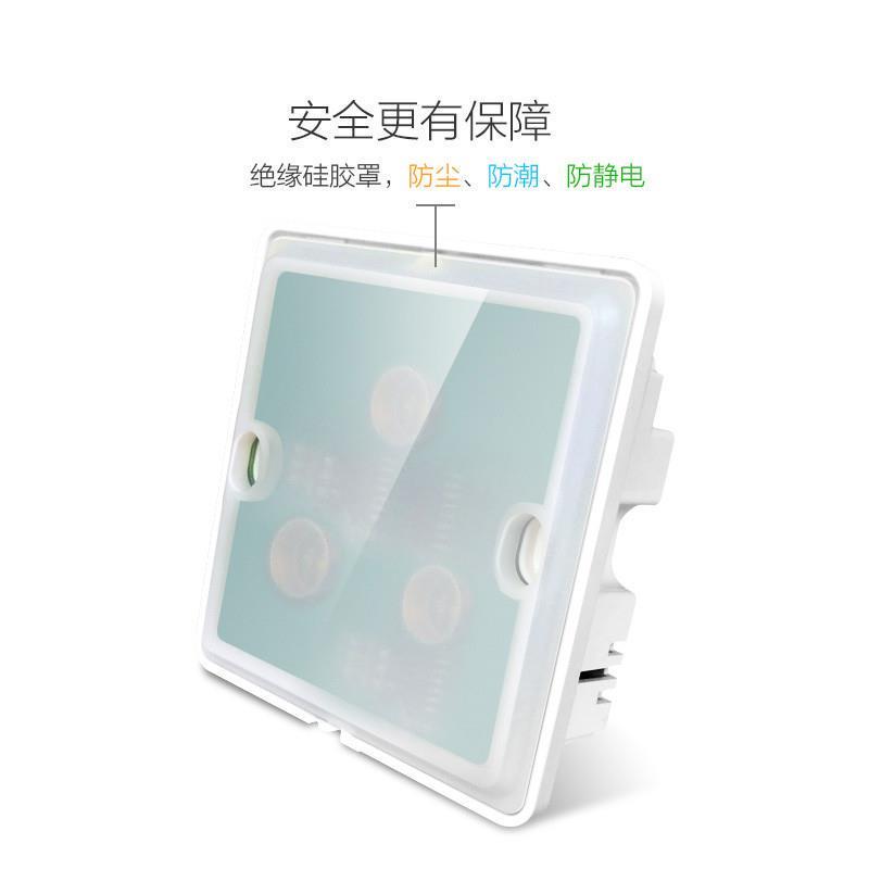 微控智能开关86型触摸面板单开双开三开四开触控屏墙壁开关家用