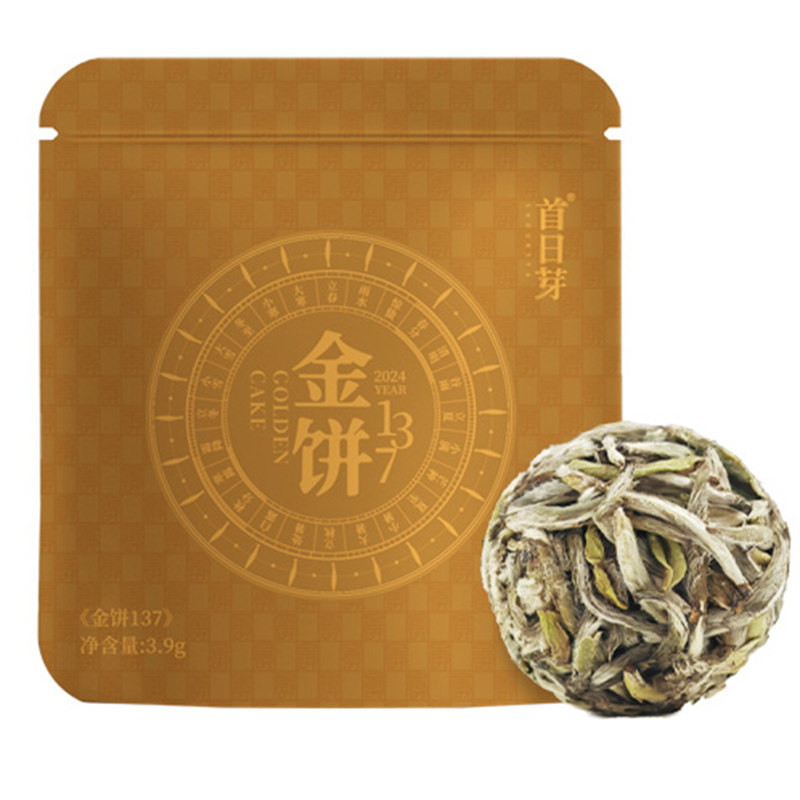 【天猫U先】首日芽®金饼龙珠 2025年白毫银针福鼎白茶3.9g单泡茶