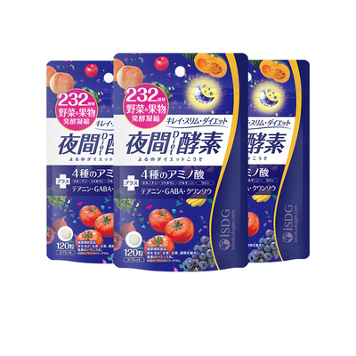 isdg夜间水果果蔬酵素3个月量
