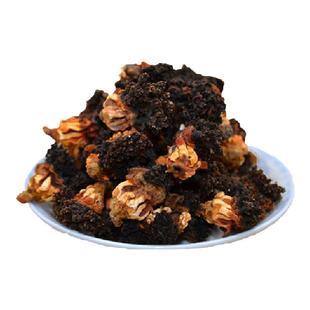 野生海参花头500g包邮进口淡干参嘴海参卵散装干货刺参深海渗孕妇