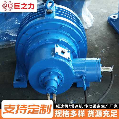 NGWS73行星硬齿面齿轮减速机 厂家生产卧式大扭矩行星减速机