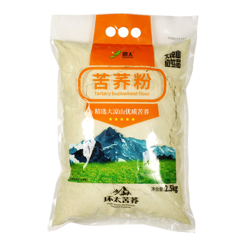 0添加纯苦荞面食制作原材料