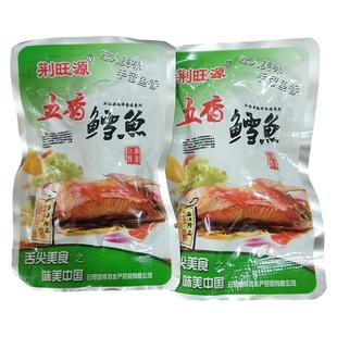 鳕鱼即食零食日照特产荆旺源即食香酥海鲜小鱼海产品零食500克/袋