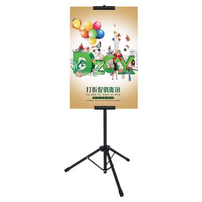 三角双面升降立式挂画架KT板展架