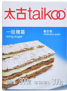 太古糖霜454g曲奇饼干蔓越莓蛋糕