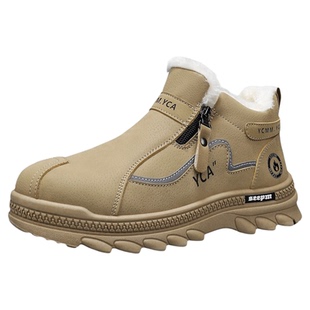 劳保男鞋冬季加绒加厚保暖防寒棉鞋工地干活上班皮面防水工作潮鞋