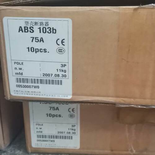 溢价-LS乐星ABS 103B断路器