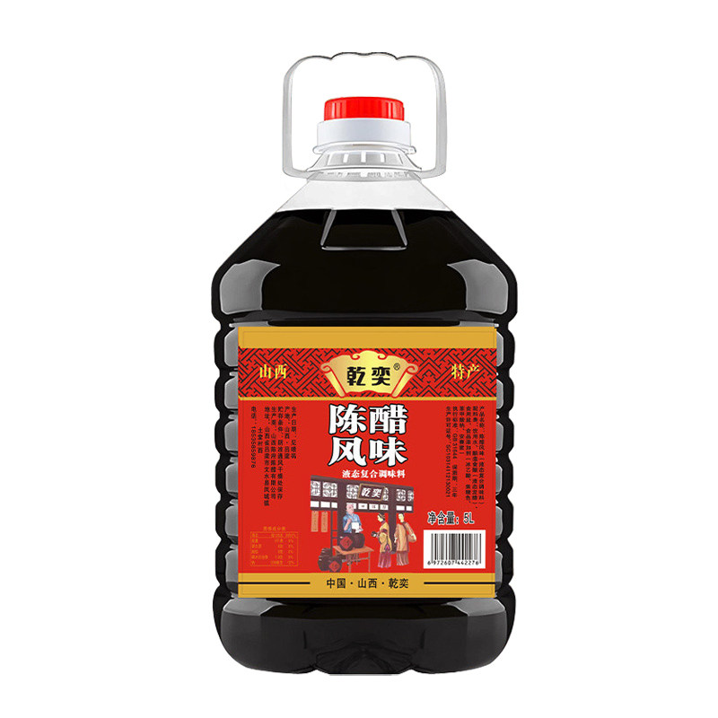 山西正宗特产10斤风味陈醋粮食手工酿造老陈醋桶装家用香醋凉拌醋