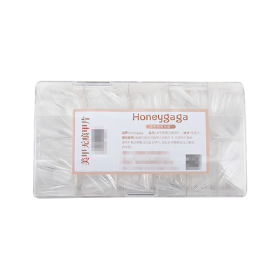 甲片美甲店专用超薄无痕免刻磨