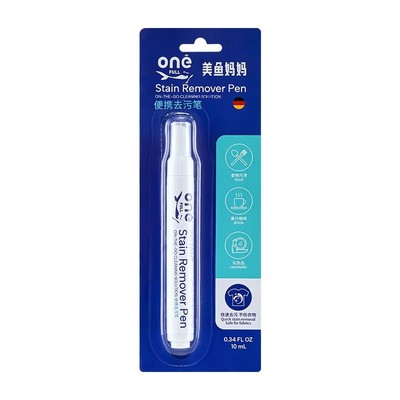 ONEFULL便携式去渍笔去污渍神器