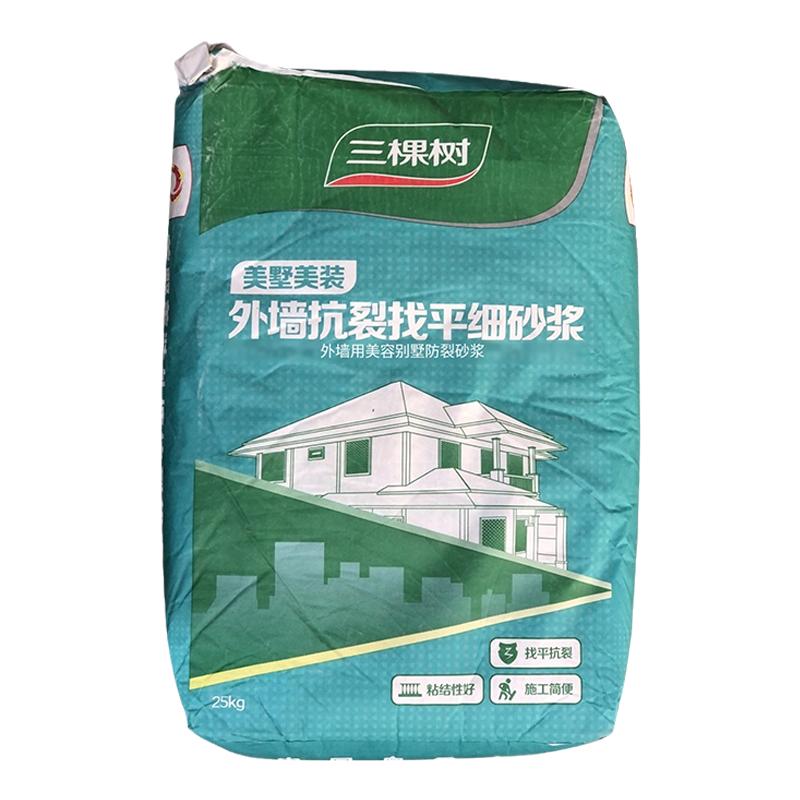 三棵树抗裂砂浆墙面找平修补裂缝