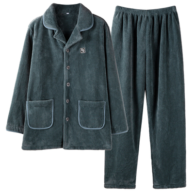 新一步男士法兰绒家居服