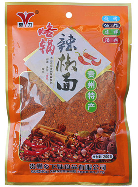 乡下妹烙锅辣椒面干碟蘸料