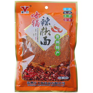 乡下妹烙锅辣椒面贵州特产关岭断桥烧烤辣椒五香干碟辣椒粉蘸水料