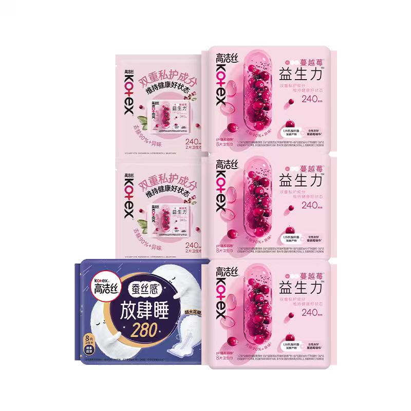 【香菇来了】高洁丝卫生巾蔓越莓益生力日夜组合超薄姨妈巾官方
