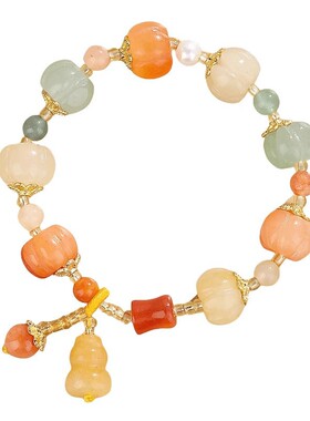 南瓜手串女款多宝佛珠手链送礼