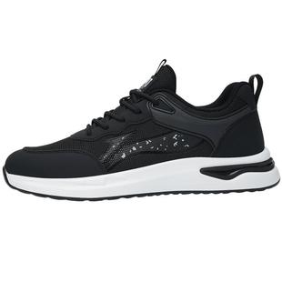 男鞋冬季新款男士运动鞋黑色飞织网面透气防臭鞋子男款休闲鞋秋款