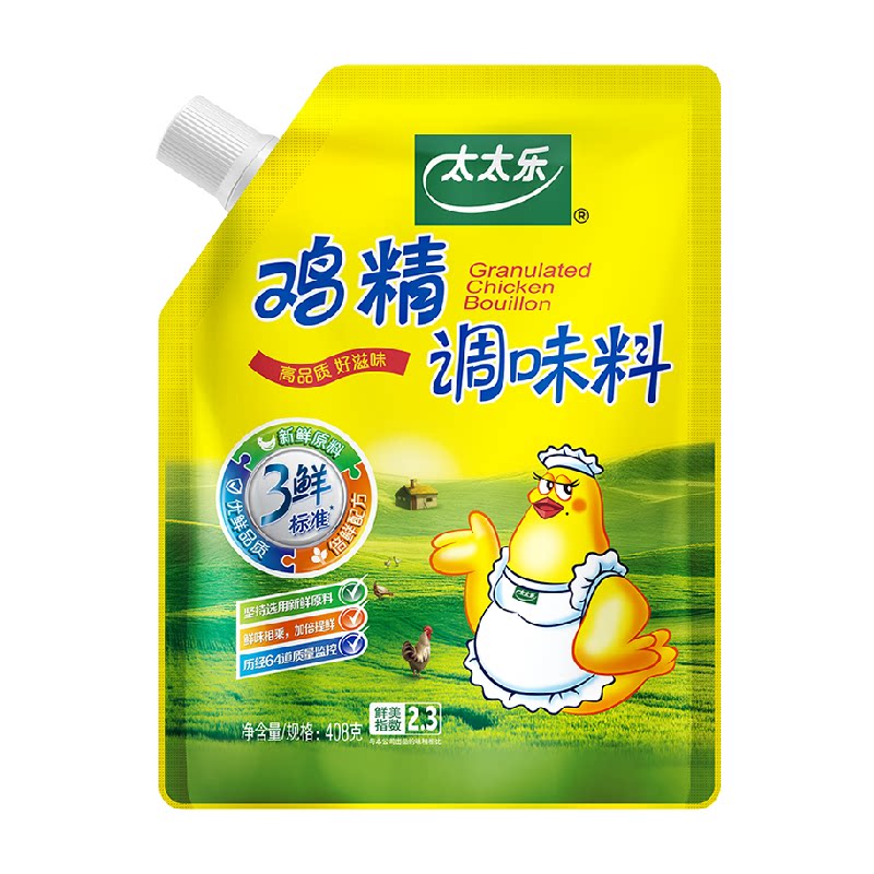 太太乐加嘴三鲜鸡精调味料家庭装煮面煲汤炒菜增鲜提味调味品408g