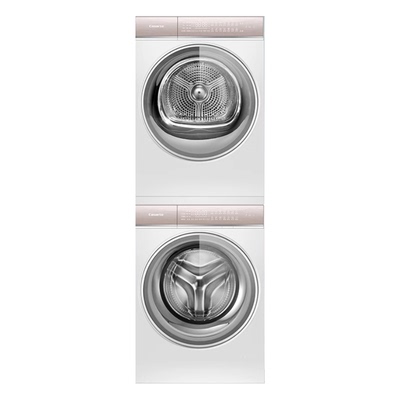 【卡萨帝揽光】组合洗烘套装W2