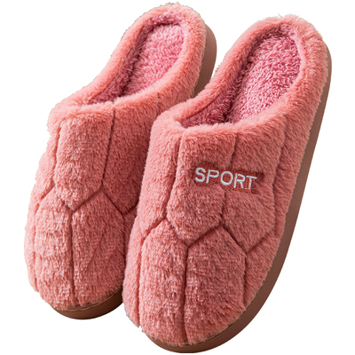 简约舒适防滑厚底家居家用棉拖鞋