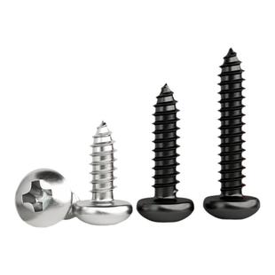 304不锈钢自攻螺丝圆头十字自攻丝螺钉配件木螺丝钉M1M2M3M4M5M6