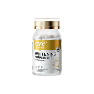 EYY麦角硫因PQQ胶原蛋白口服美容内调抗氧美白去黄变白嫩白年轻