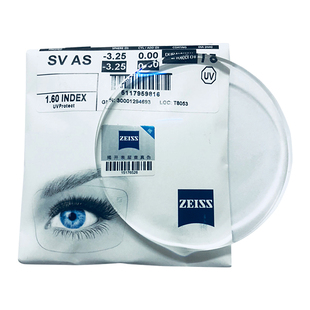 深圳实体zeiss镜片钻立方防蓝光1.674数码新清锐A系列近视眼镜