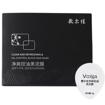 敷尔佳双肽舒缓修护面膜5片