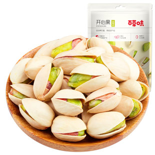 满减百草味-开心果100g坚果干果网红休闲零食原色无漂白袋装