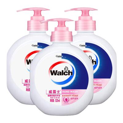 威露士倍护滋润洗手液250ml*3瓶抑菌滋润呵护组合装