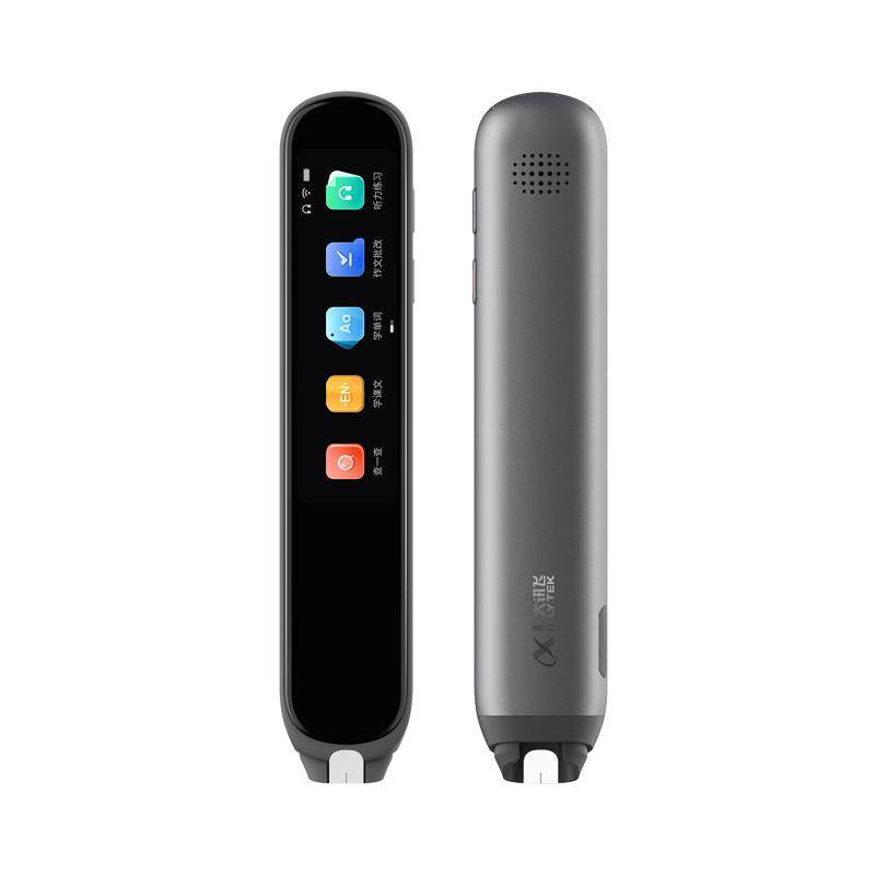 【支持离线查询】科大讯飞AI翻译笔X8 讯飞电子辞典英语点读笔词典笔扫描笔单词真人发音小初高考研词典笔