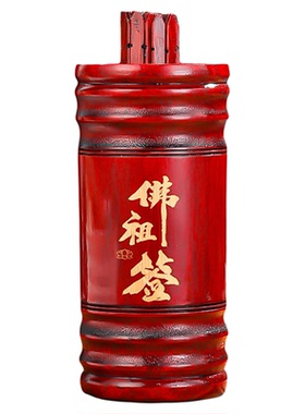 新款求签筒竹签桶家用观音签100签64卦抽签摇签筒送解签书财神签