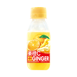 【U先】超级盒子 ginger shot生姜柠檬汁维生素果蔬汁饮料饮品