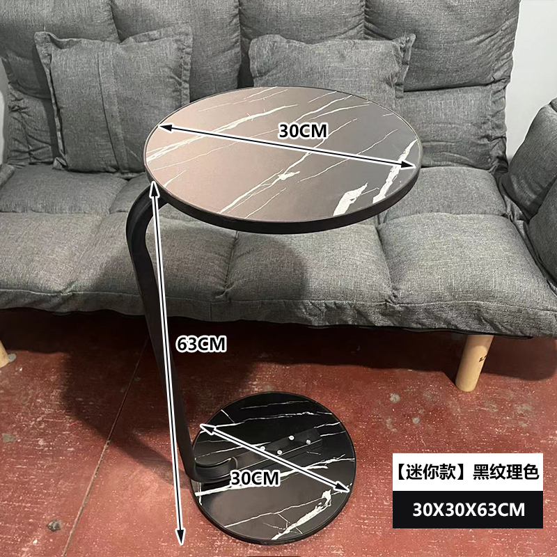 沙发边几边柜边桌客厅家用茶桌置物架床头床边迷你阳台小茶几桌子