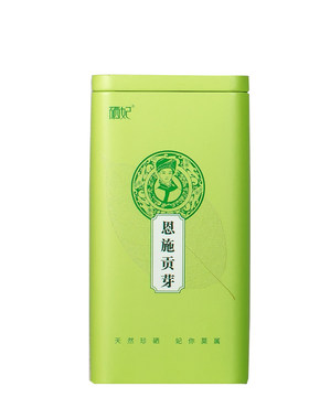 新茶雀舌明前恩施贡芽特产