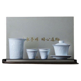 景德镇陶瓷浮雕影青盖碗茶具套装泡茶专用功夫茶具2026新款礼盒