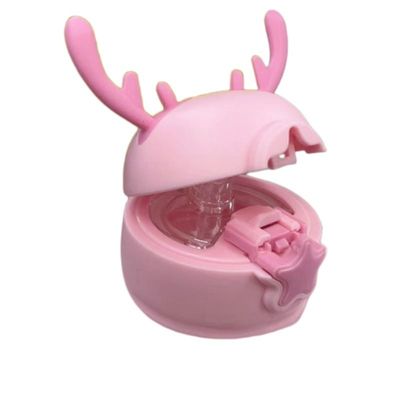 儿童保温杯通用杯盖|千人加购