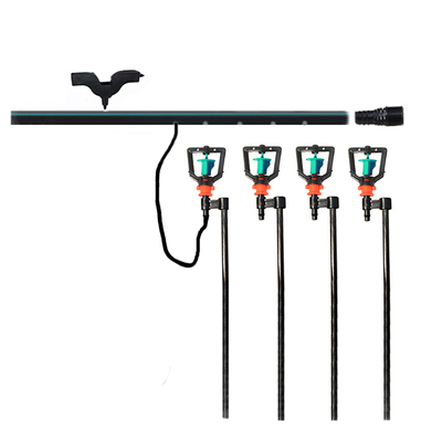 小雨型旋转式灌溉地插微喷套装