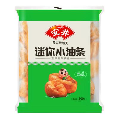 安井迷你小油条半成品早餐500g