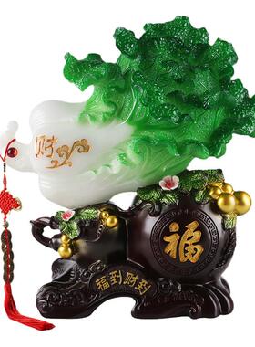 招财葫芦玉白菜客厅摆件开业礼品